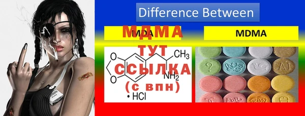 Альфа ПВП Алексеевка